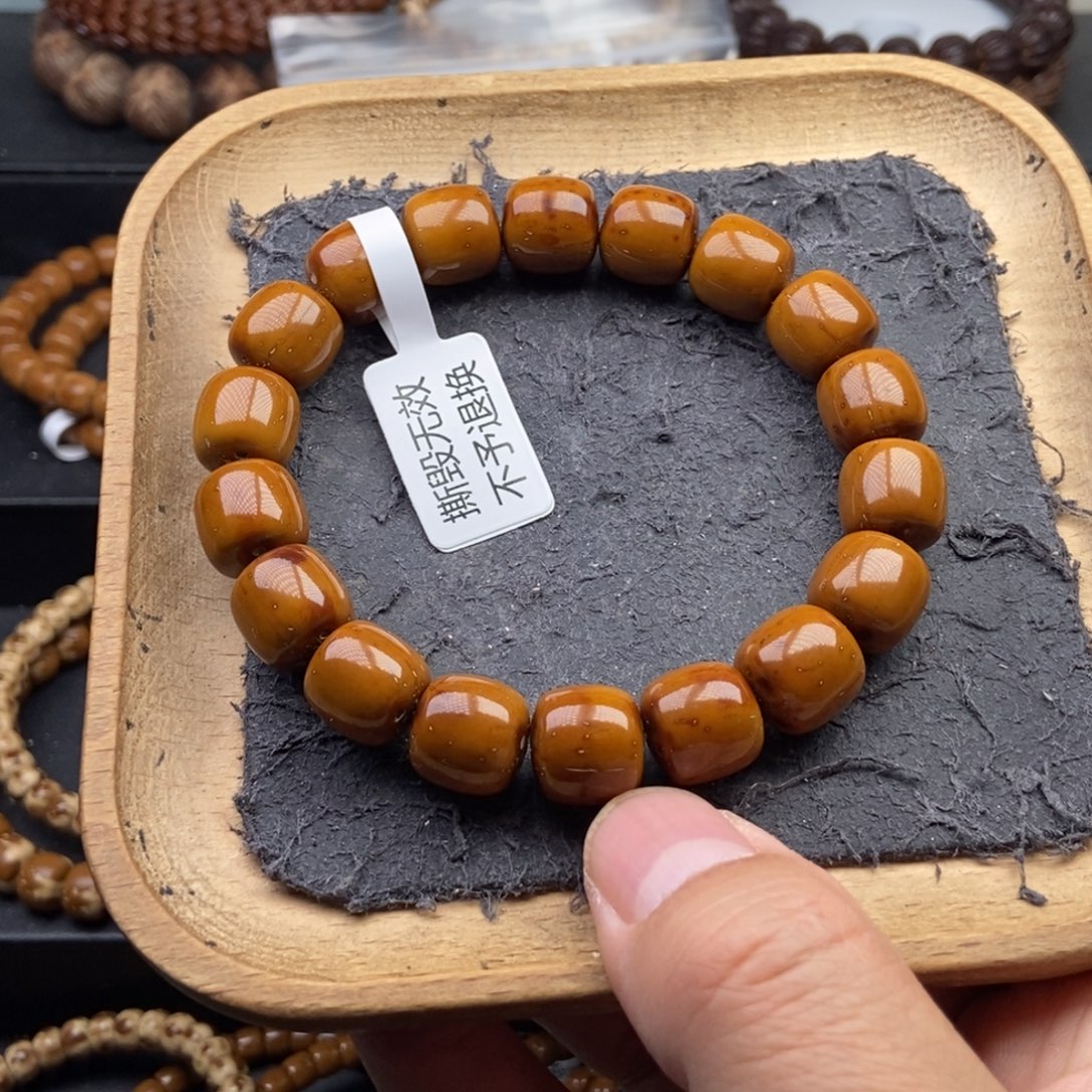 手串紫金鼠12.7mm天花板黄金甲纯手工