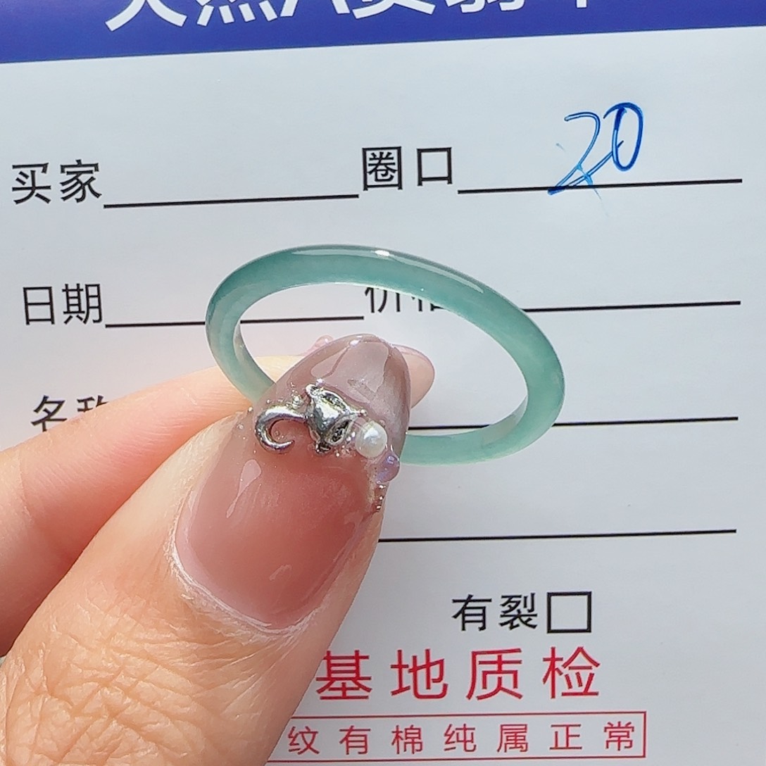未镶嵌戒指翡翠翡翠