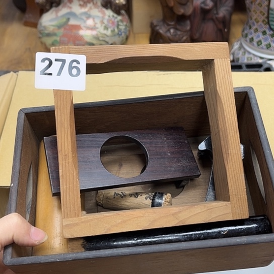 瓷片摆件工艺品瓷器摆件777 