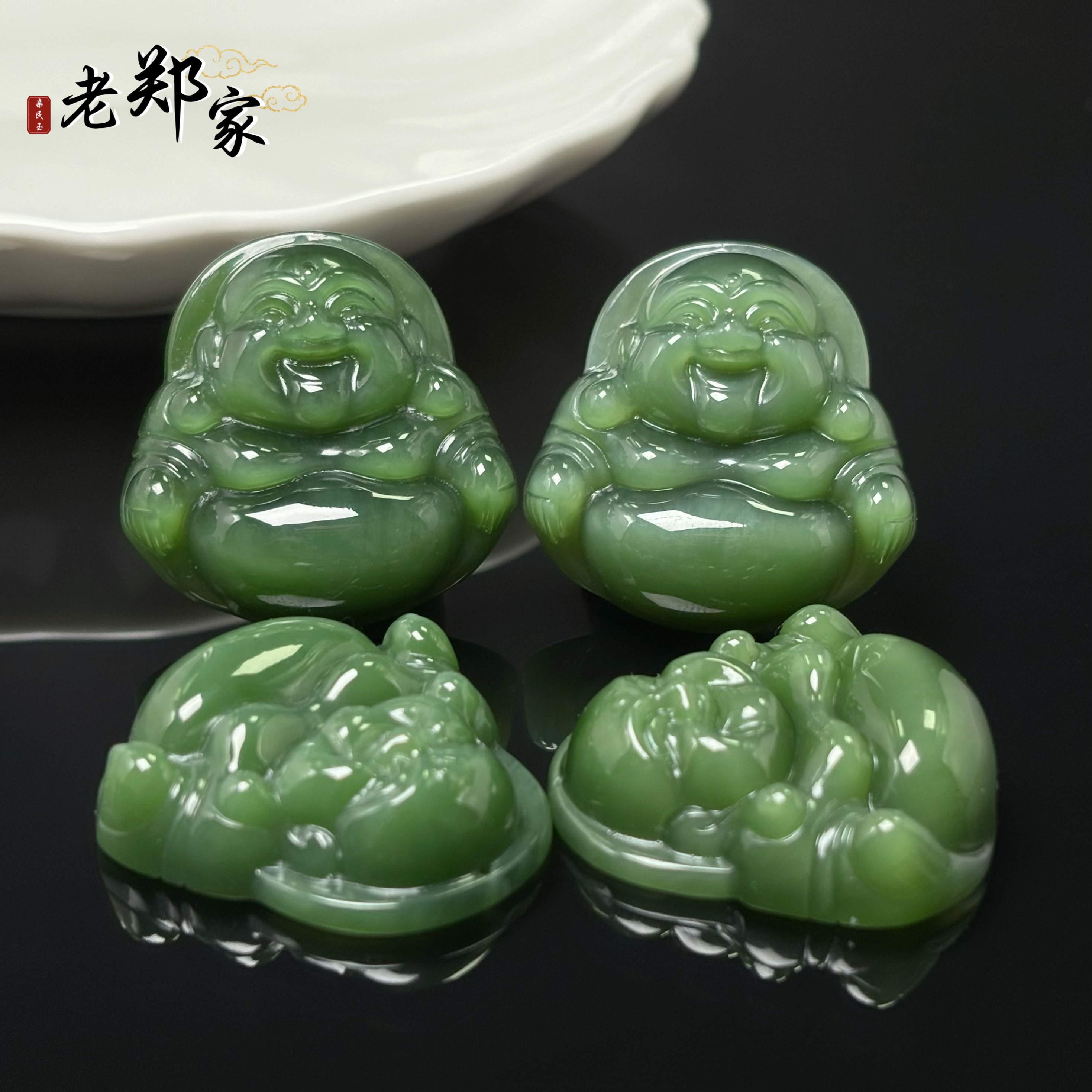 【何晟铭专属】和田玉佛公挂件（多样性发一件）HA1F586