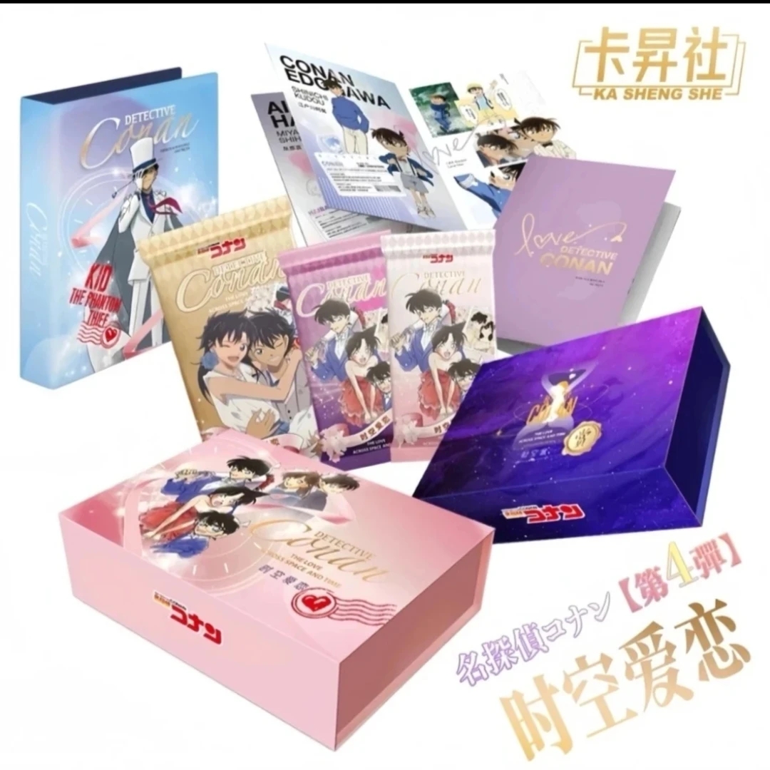 （代拆）国谷二创 时空爱恋 柯南卡牌 收藏（盲盒产品）