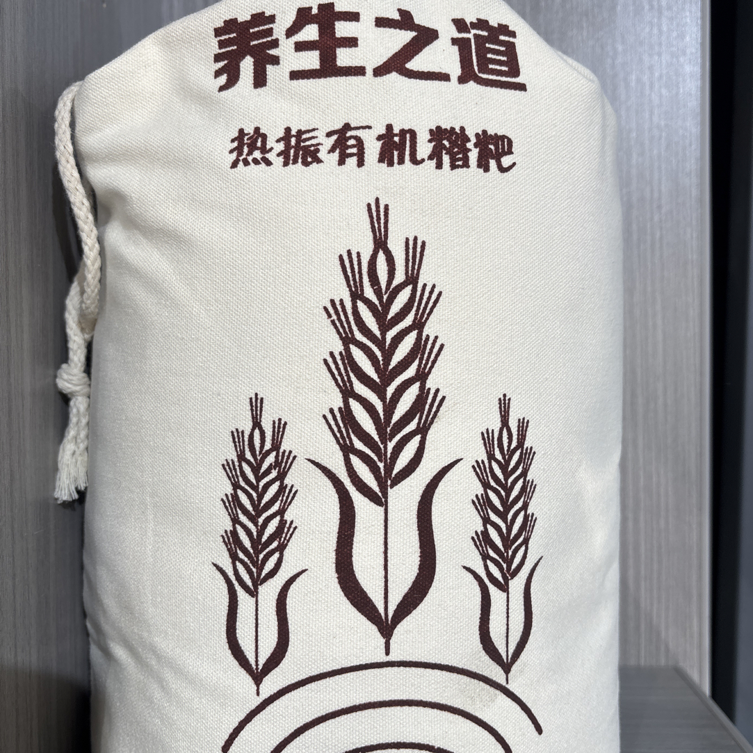 林周热振糌粑10斤