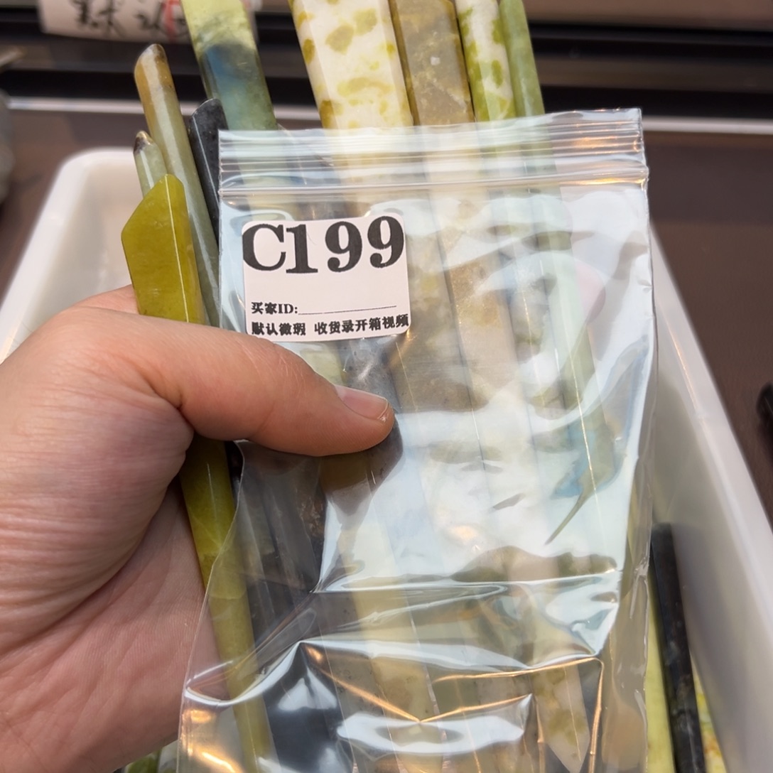 春***灼蛇纹石玉合金发饰