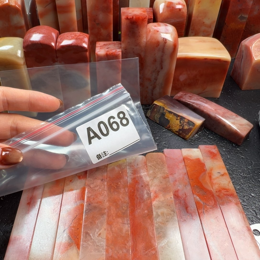 张***肥印石老挝石老挝石