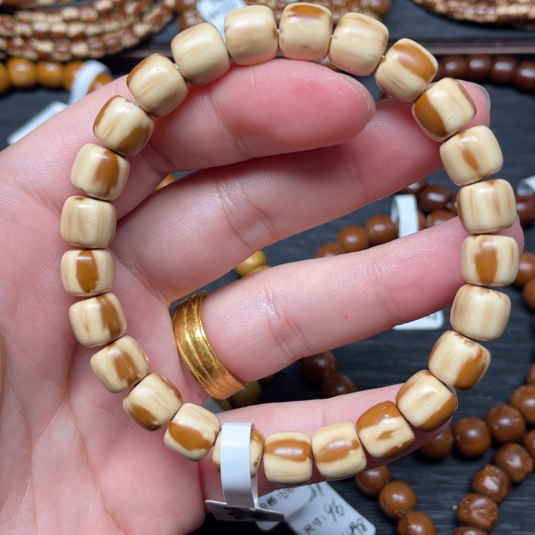 东***柜吊坠紫金鼠9.3mm实心花皮福利231B. Lcx-35