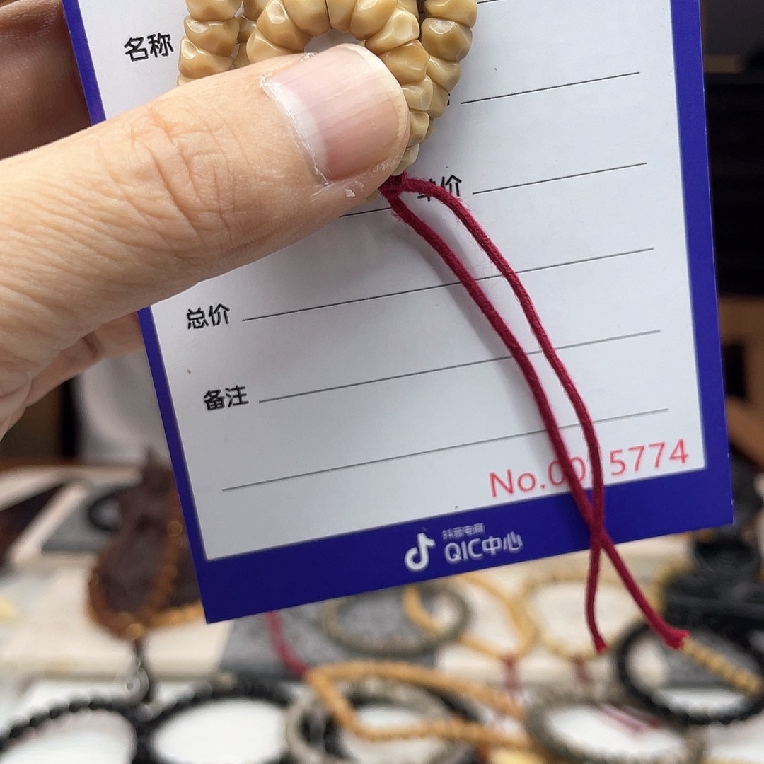 暴***家手串星月菩提龙脊