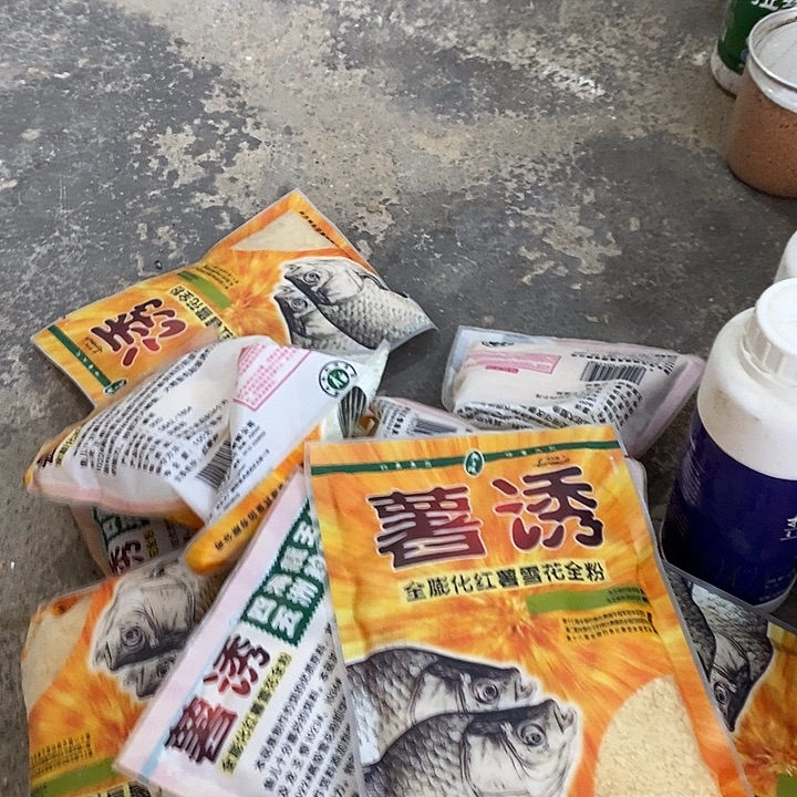 薯诱发8包过期的，，，