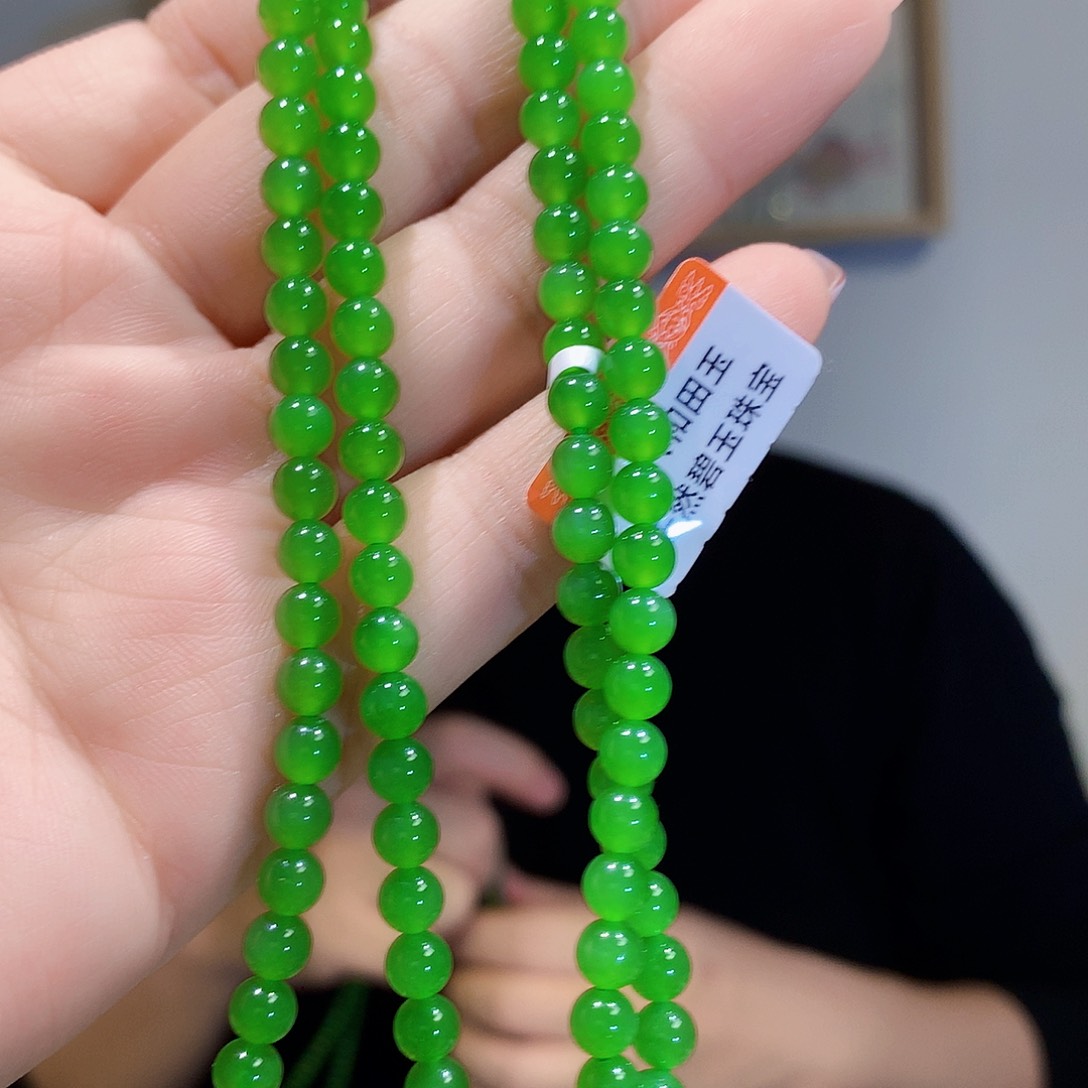 和田玉（碧玉）颈饰未镶嵌