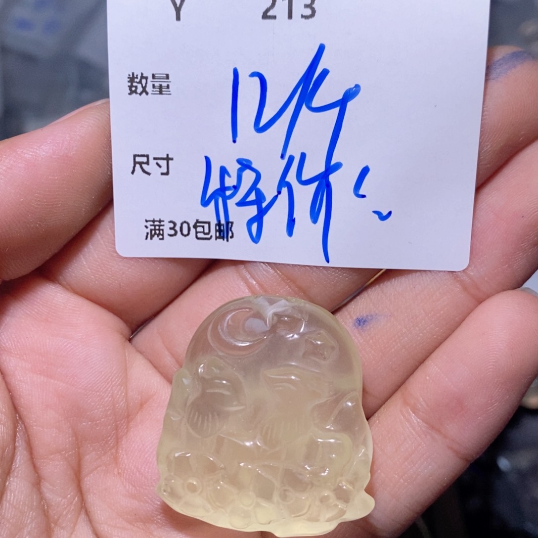 水晶颈饰银S925镶嵌Y213