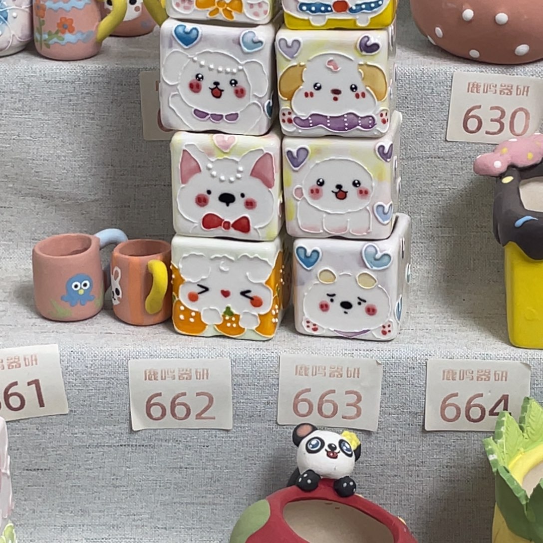 珊***️3333333333333333