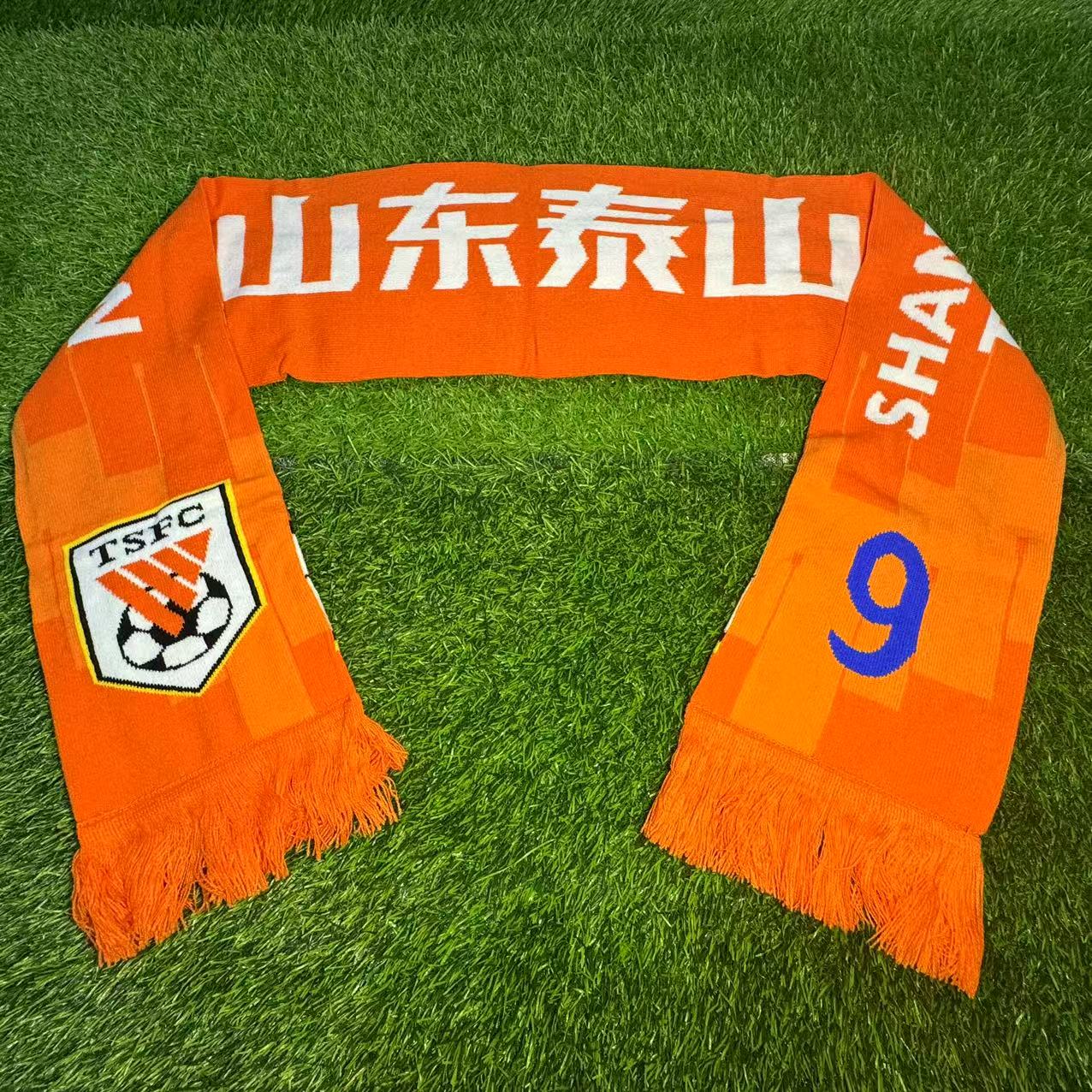 TSFC山东泰山克雷桑针织围巾