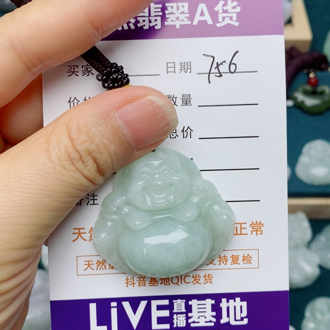 翡翠未镶嵌颈饰佛公