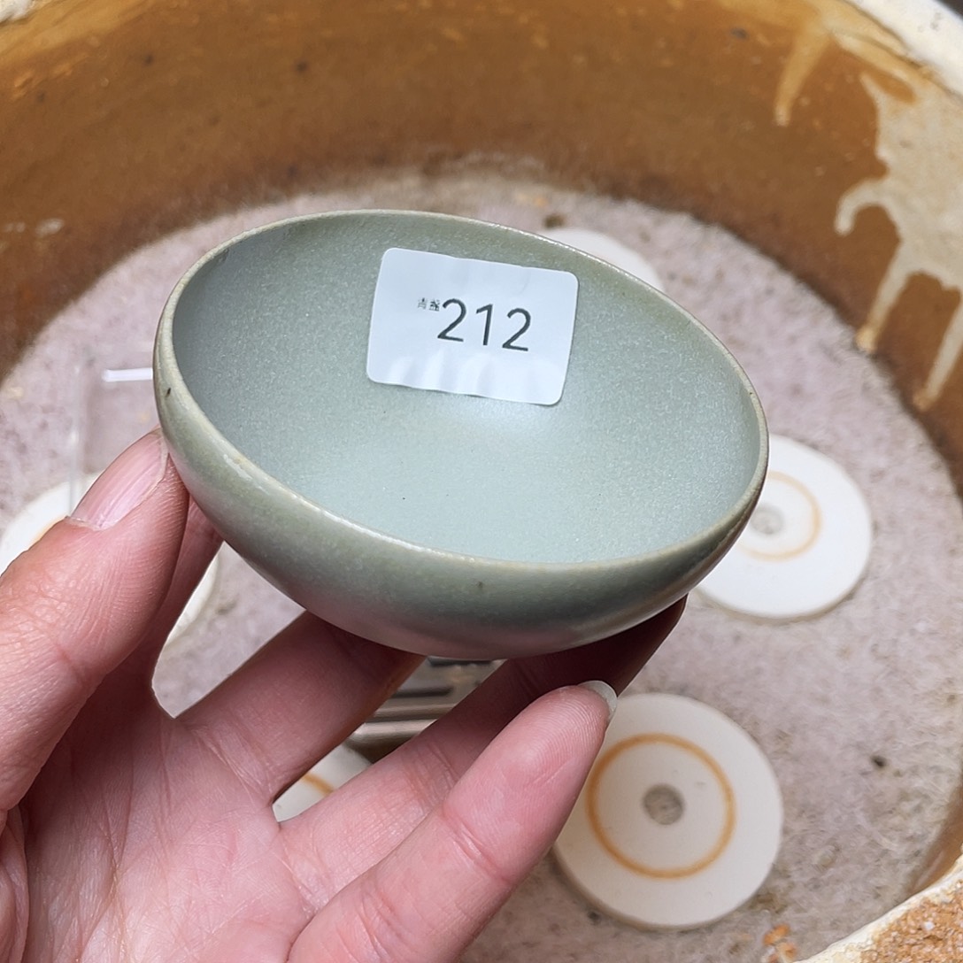 茶盏212 福临号建盏主人杯