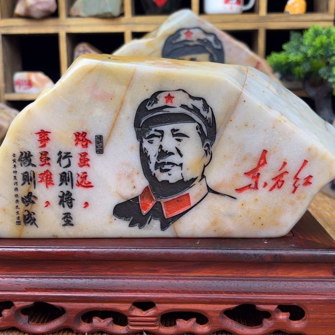 玉新疆金丝三彩玉石