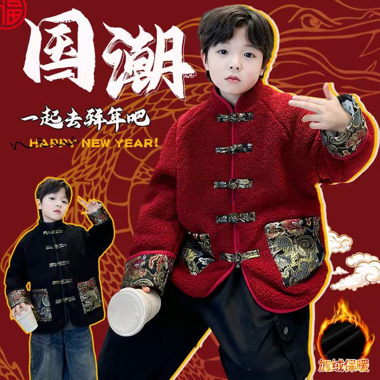 新款·国潮加厚镶边金丝毛毛衣-年服F35