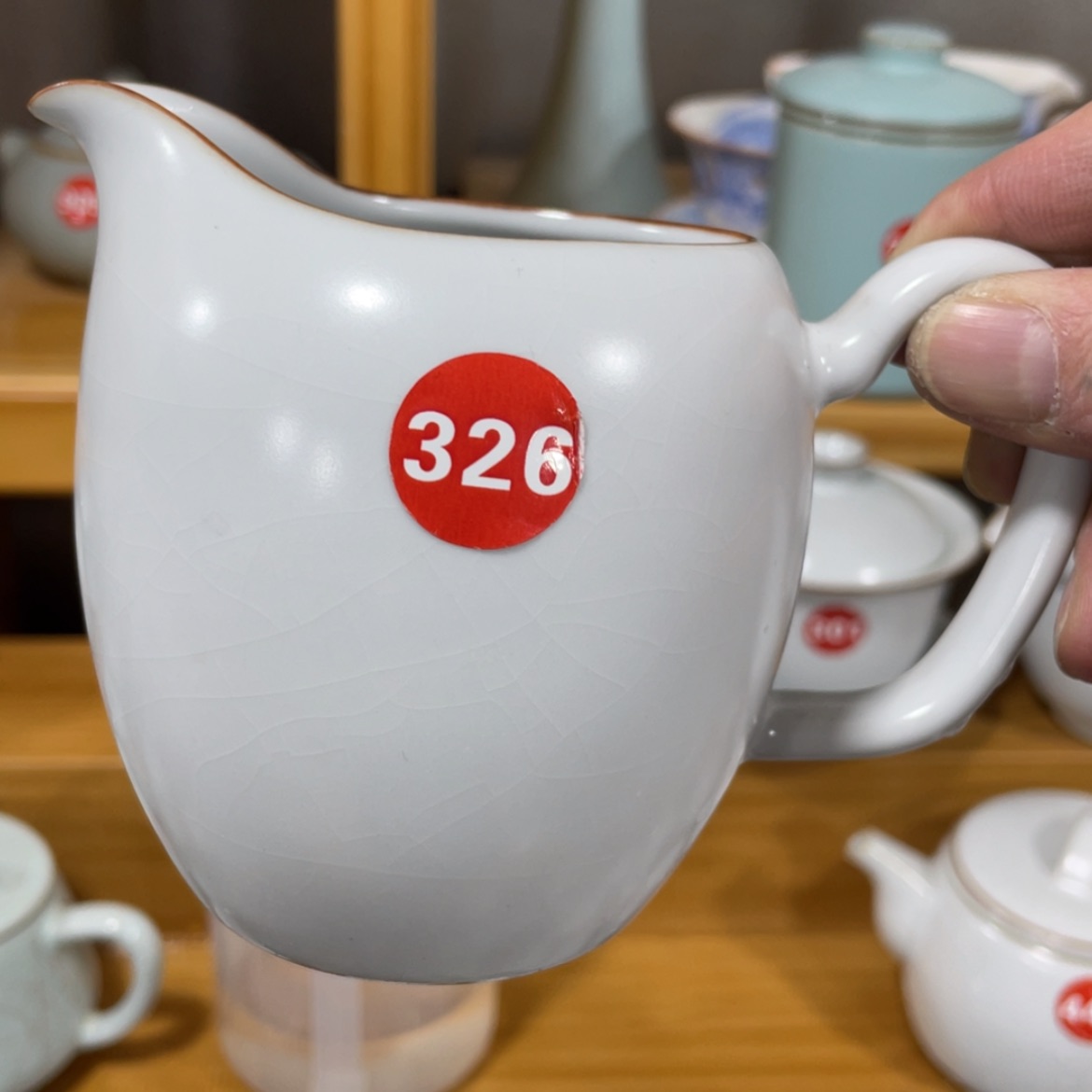 【闪购商品】陶瓷茶具茶杯家用