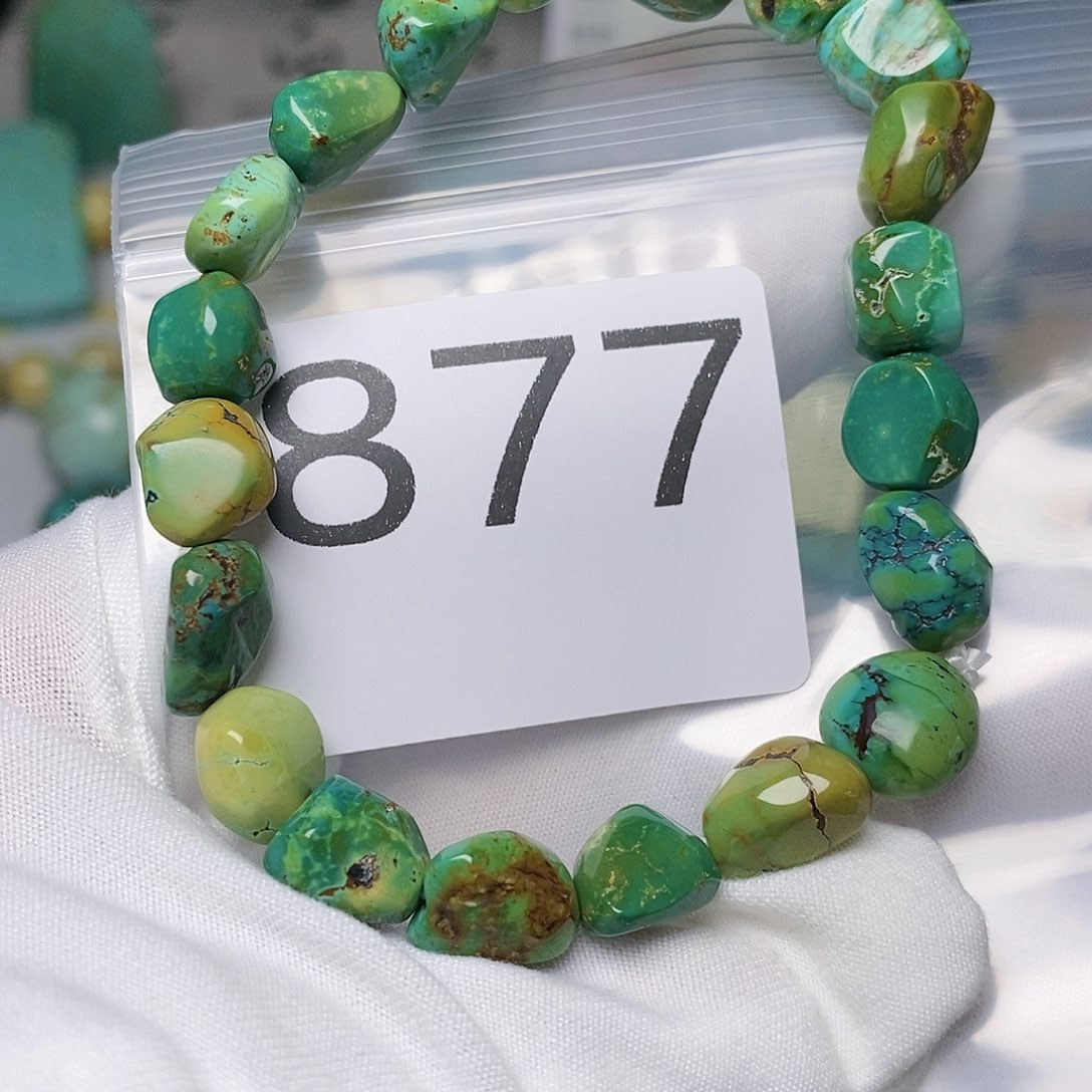 绿松石珠宝奇石未镶嵌我**天