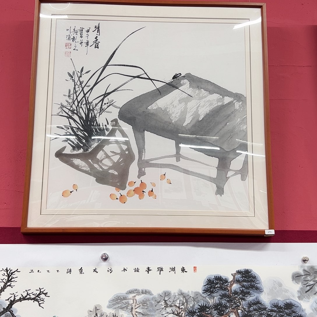 国画李川浦画家作品