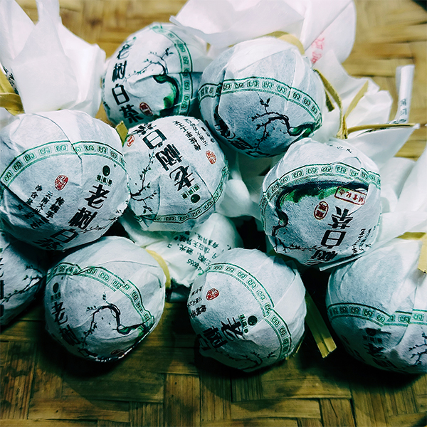 福袋  2020年梅子箐白茶龙珠  10颗