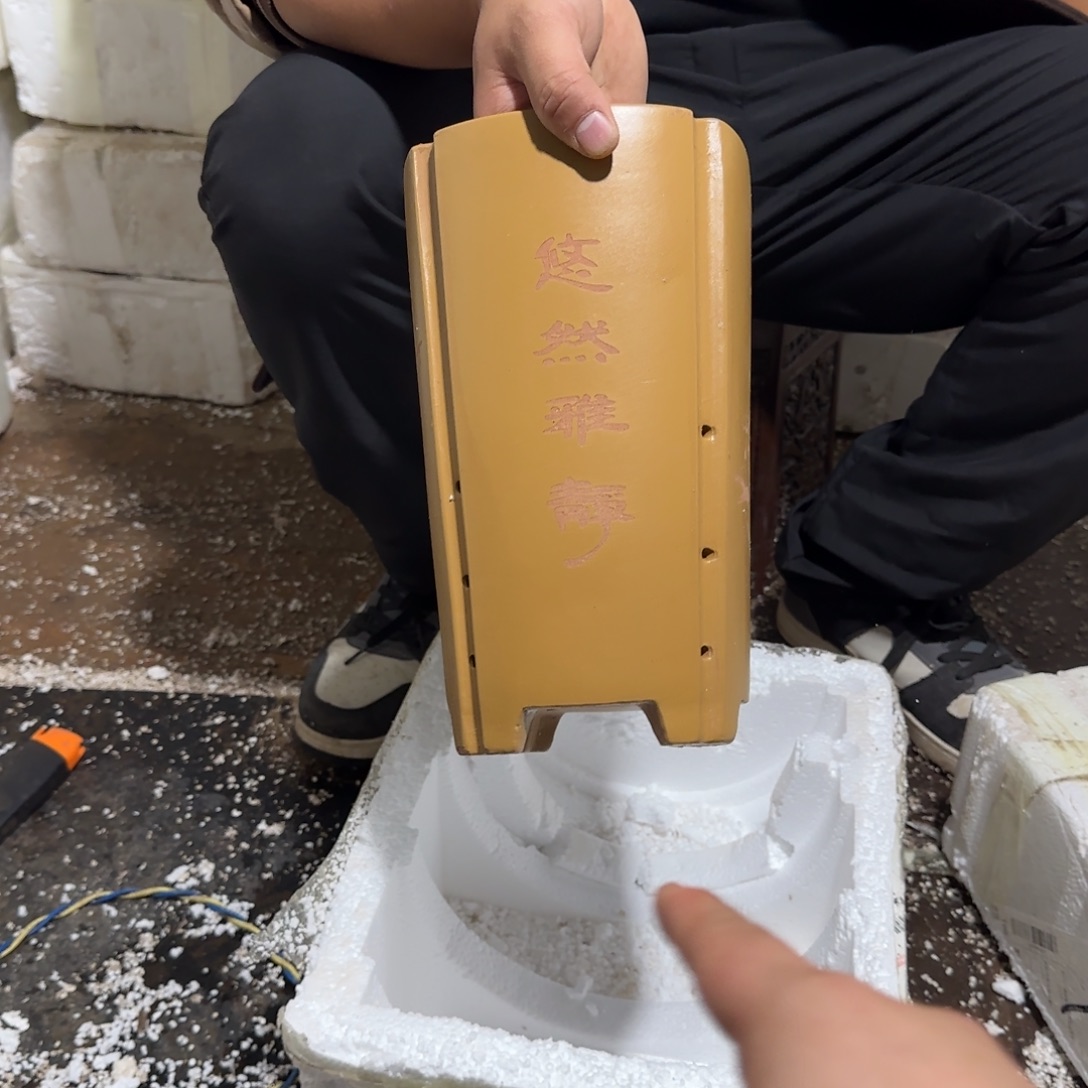 紫砂花盆口径15.25口径