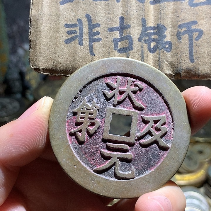 铜现代工艺品老铜翻砂