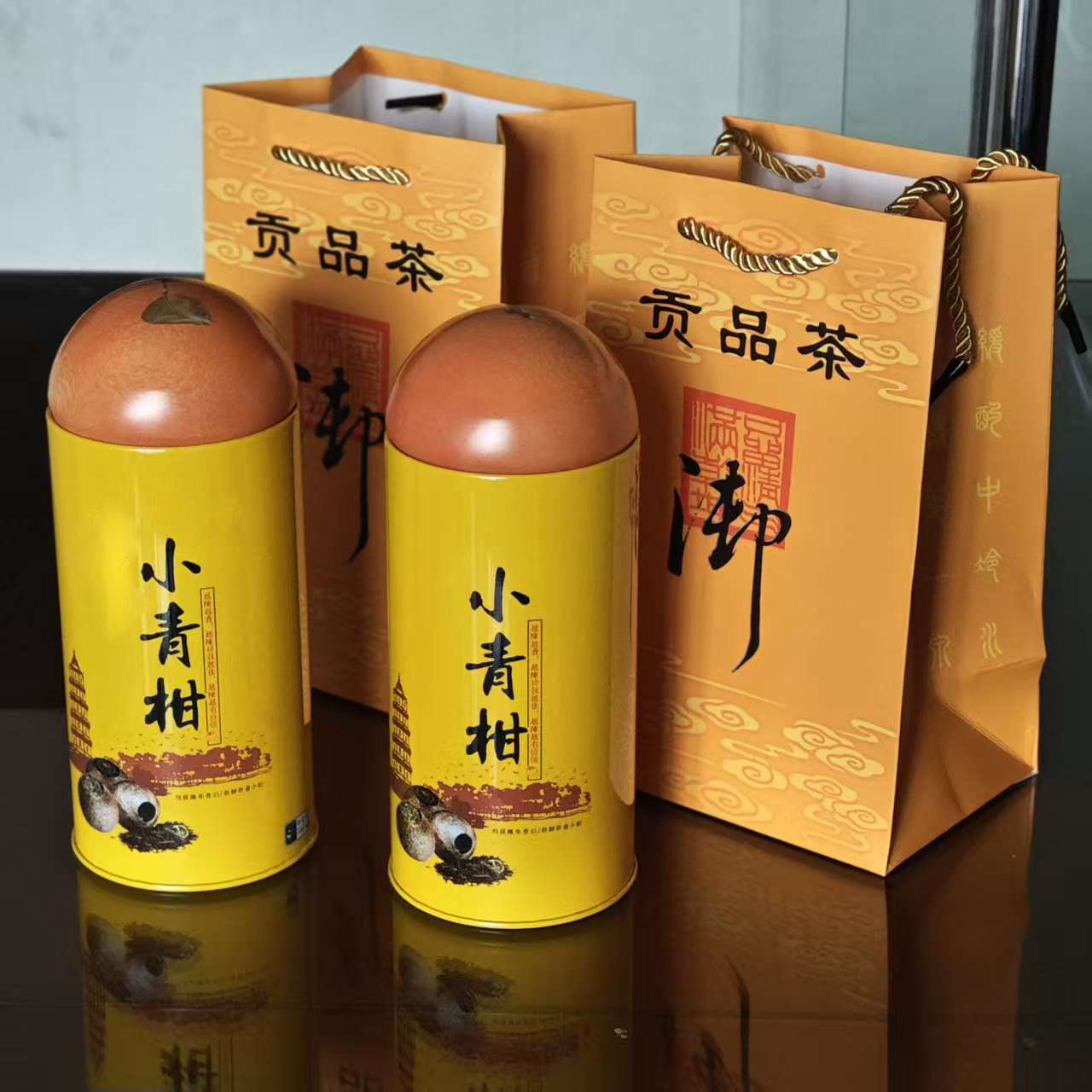 子弹头罐-小青柑150克X2罐共300克普洱小青柑口粮茶送手袋