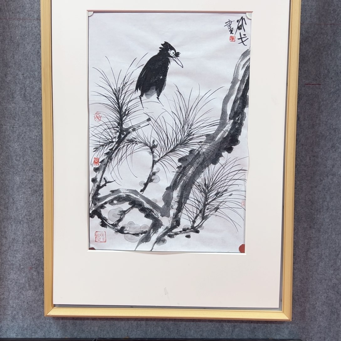 国画邵戈艺术精品