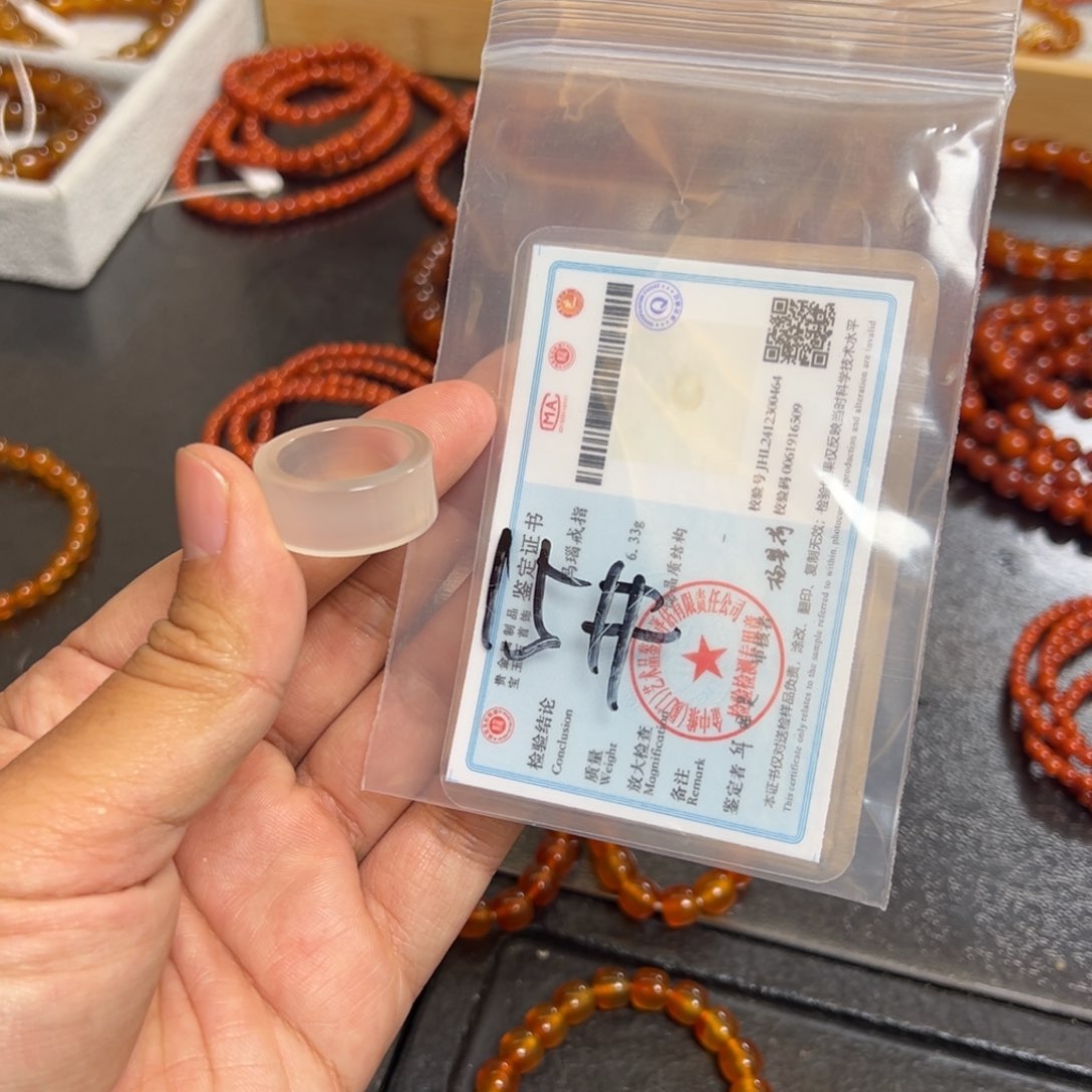 玛瑙/玉髓珠宝半成品未镶嵌