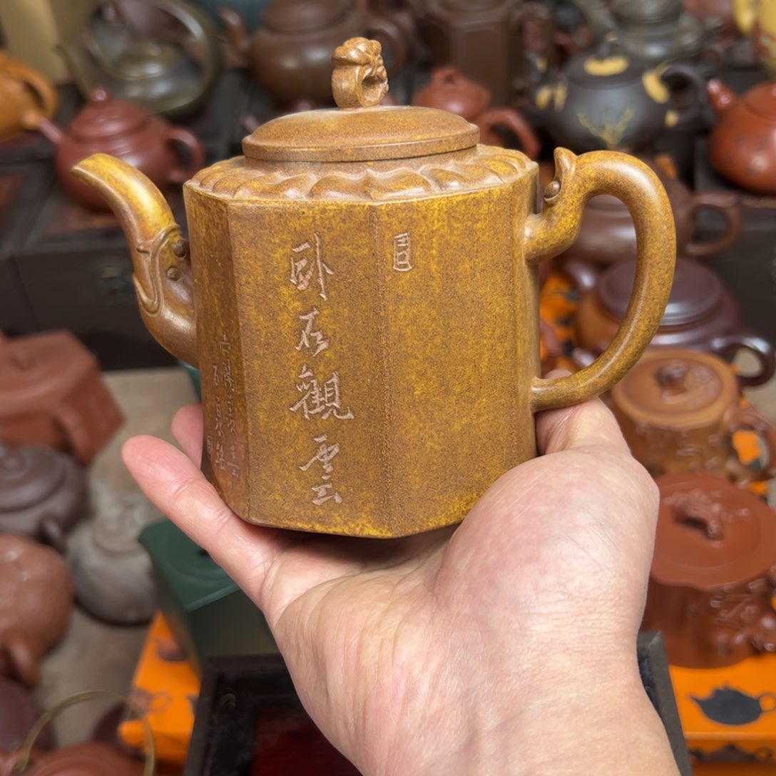 紫砂茶壶原矿紫砂壶