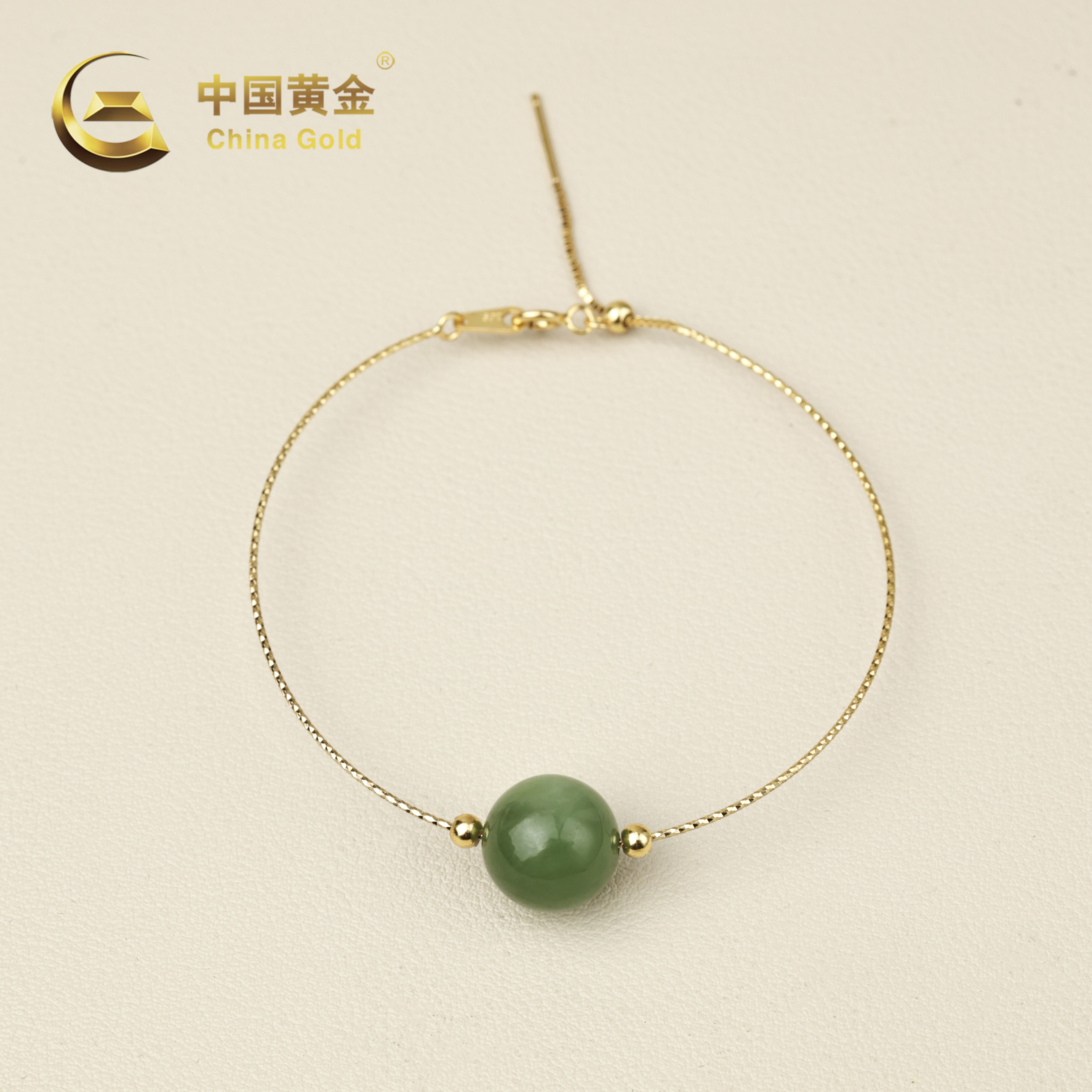 【中国黄金】喜钰 | 和田玉*手镯*S925银镶嵌-S4594-臻