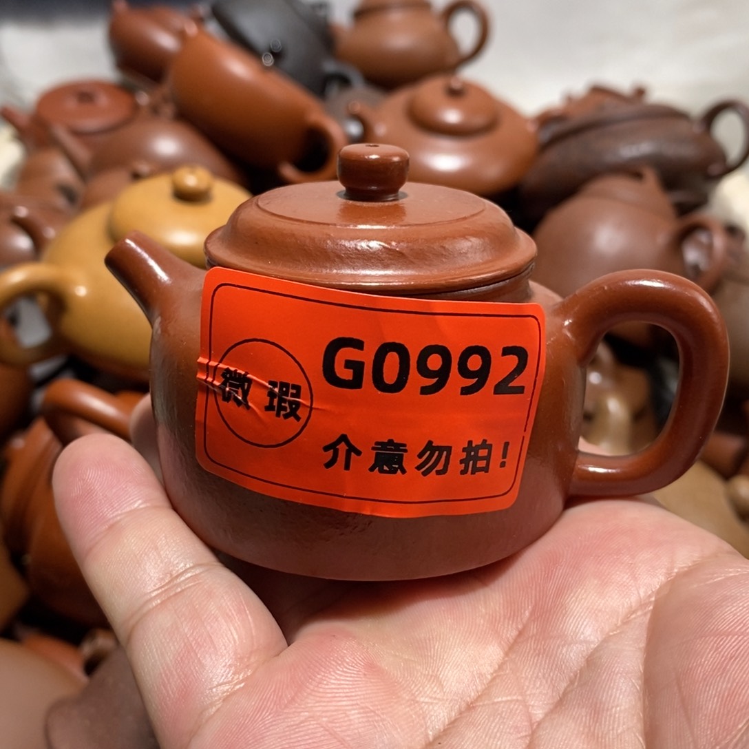 紫砂茶壶肥**腻闪购商品紫砂壶