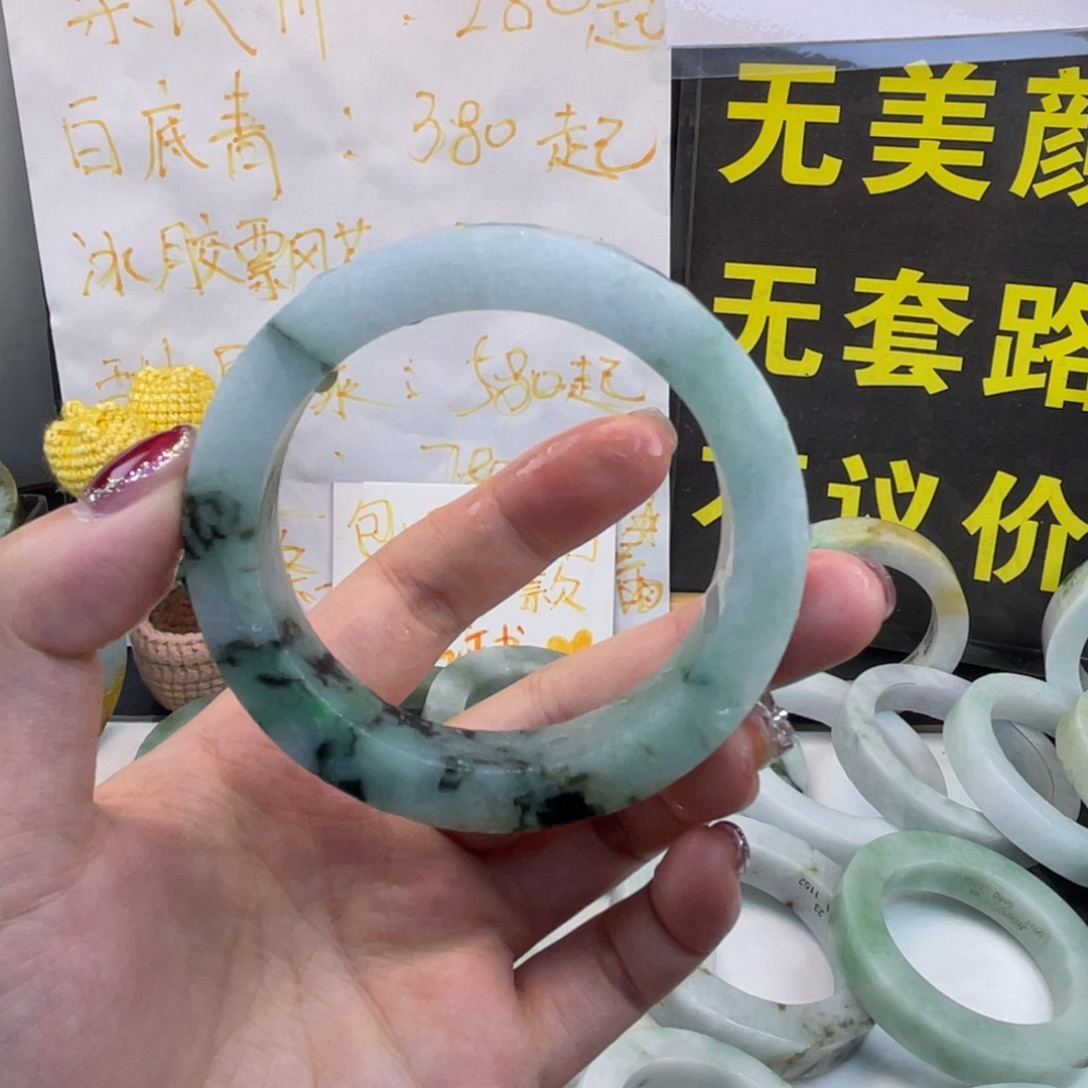 定制翡翠未镶嵌翡翠手镯定制