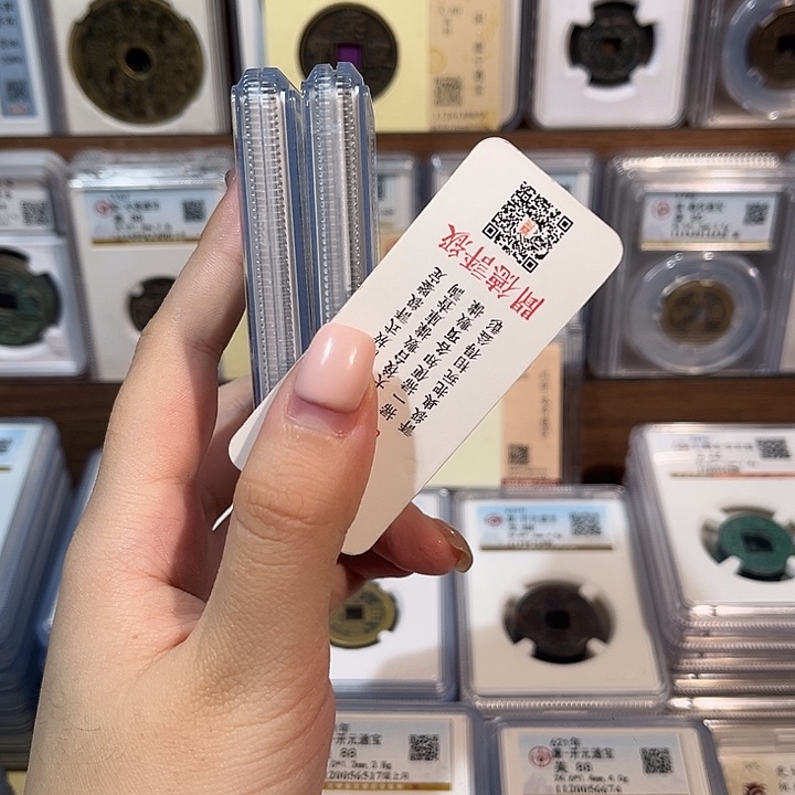 铜洛神 原铜光Q半L