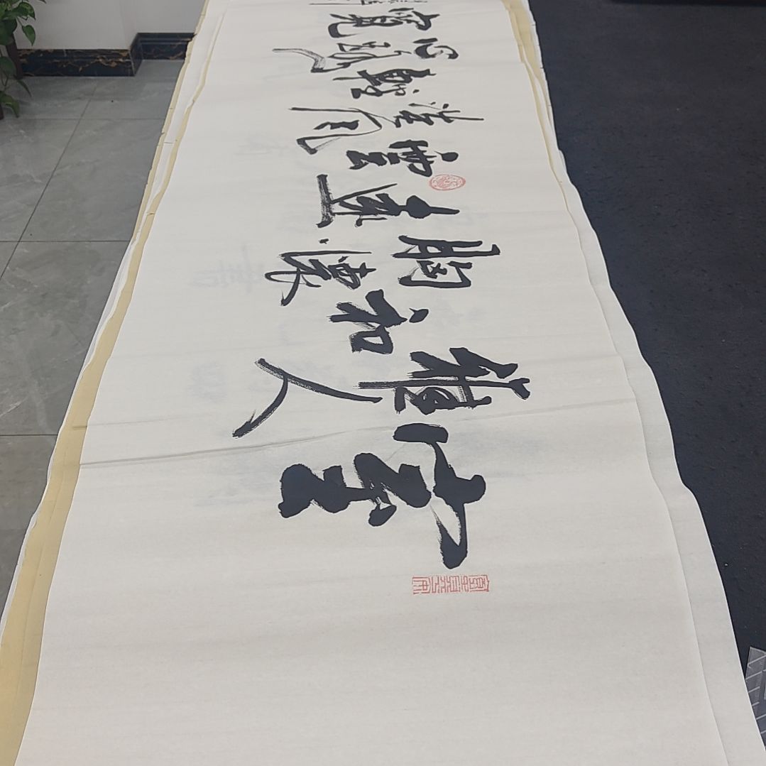 白武坤老师作品一副