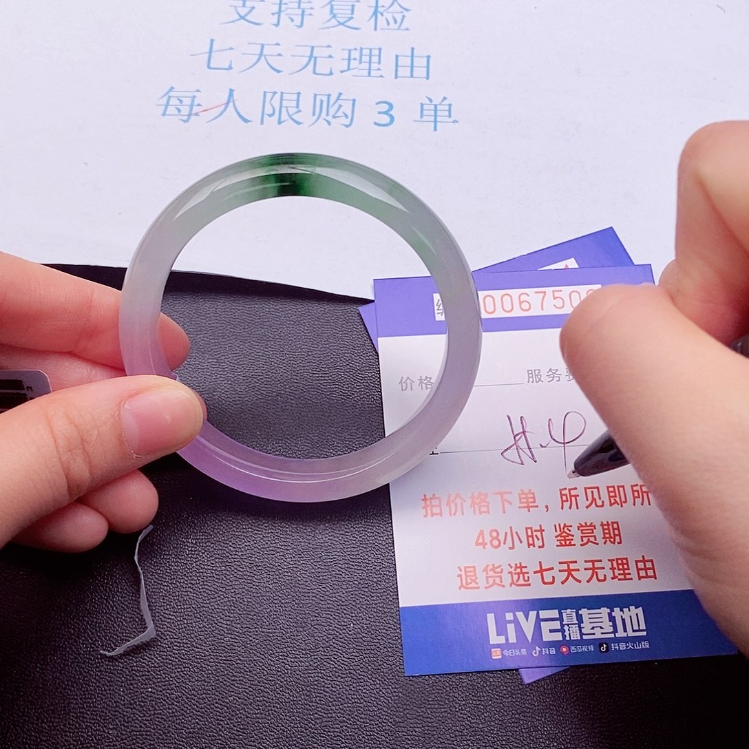 饰品拍下实物为准0000000