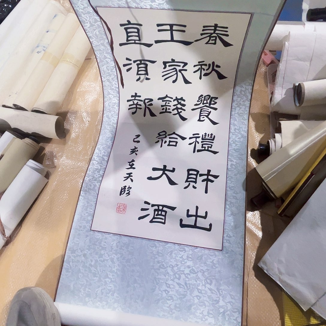 摆件，破损，轴坏，水渍都是正常的