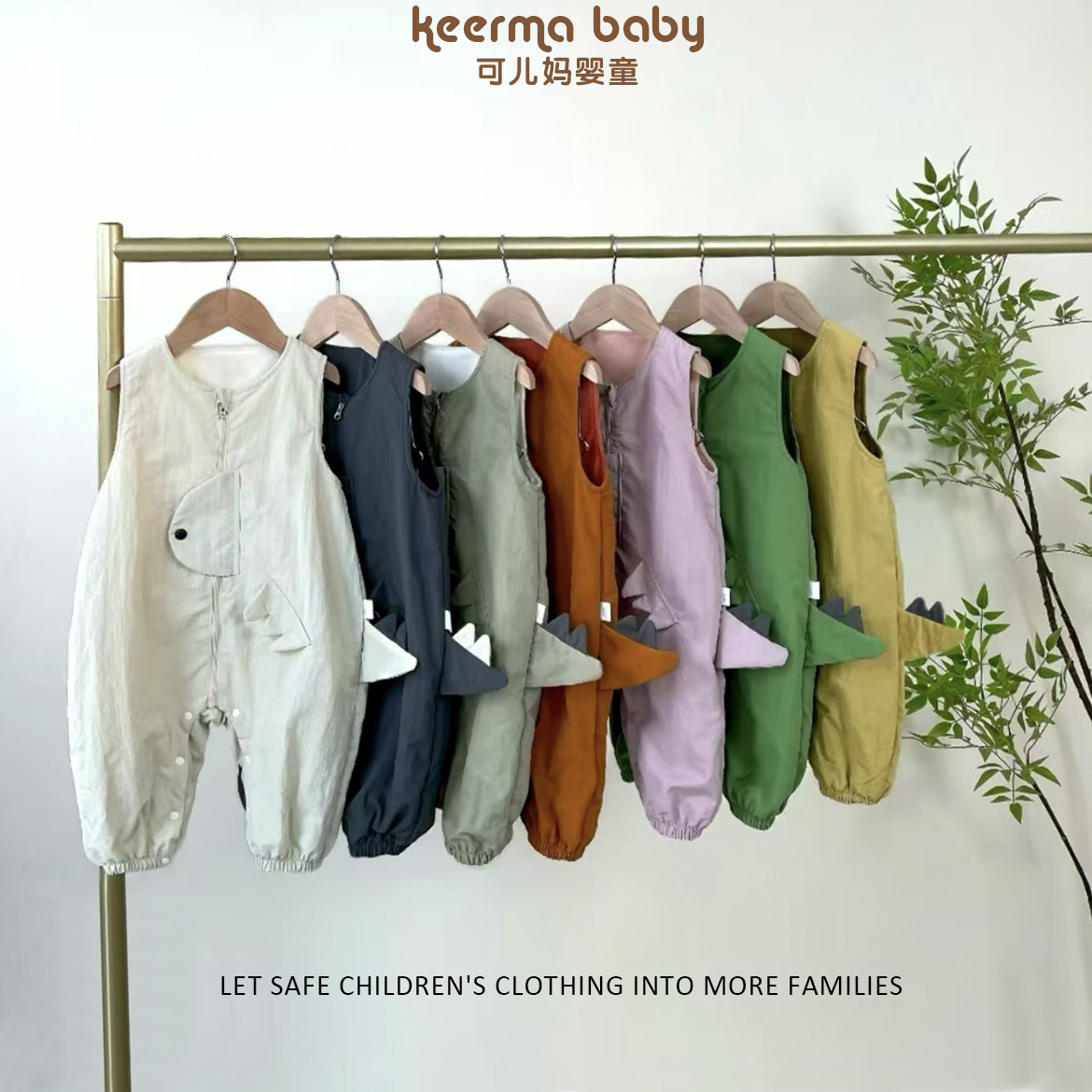 【可儿妈】2025新款婴幼儿保暖个性可爱洋气小恐龙冲锋衣背带裤