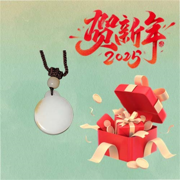 【泓贝珠宝-L987】和田玉设计款套装