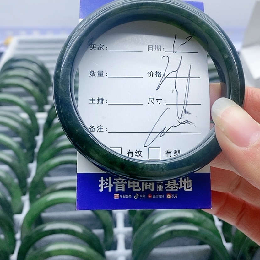 【闪购商品】和田玉（碧玉）手镯未镶嵌
