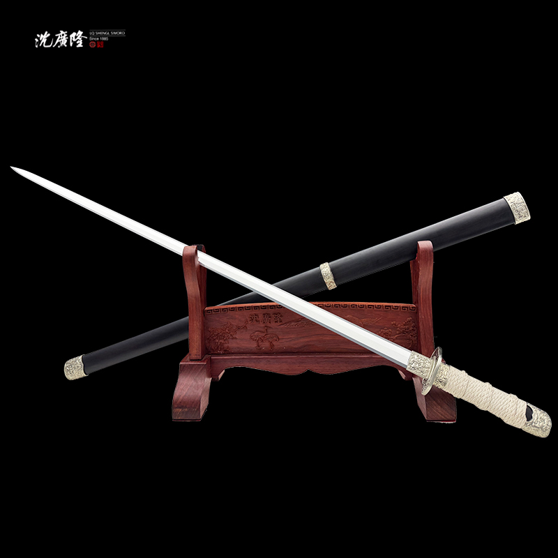 龙泉沈广隆-卷草唐剑 黑檀木 白铜 宝剑 手工 未开刃