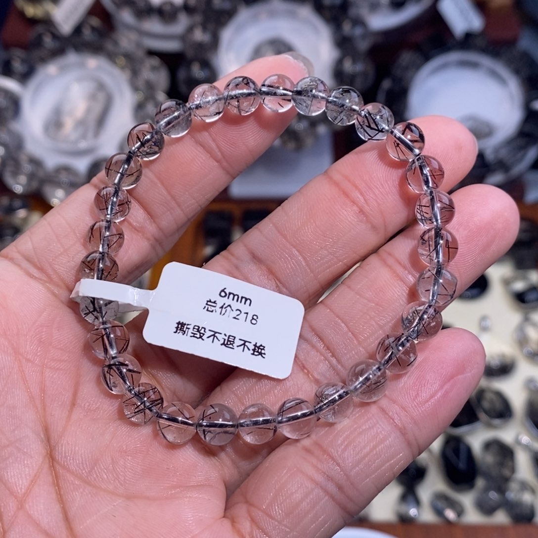 手链未镶嵌水晶黑发晶6mm全透体特价