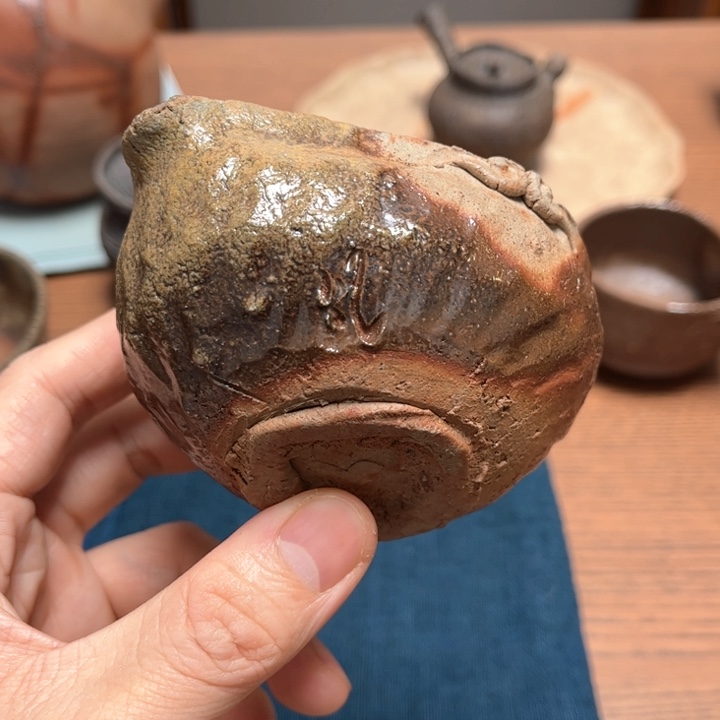 车马很慢 书信很远