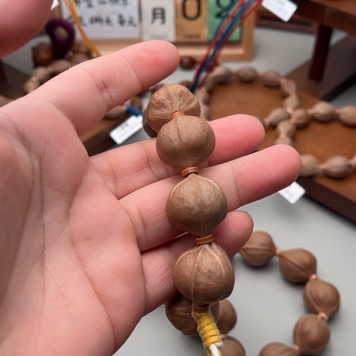 进***门橄榄核手串/手链梅林铁核