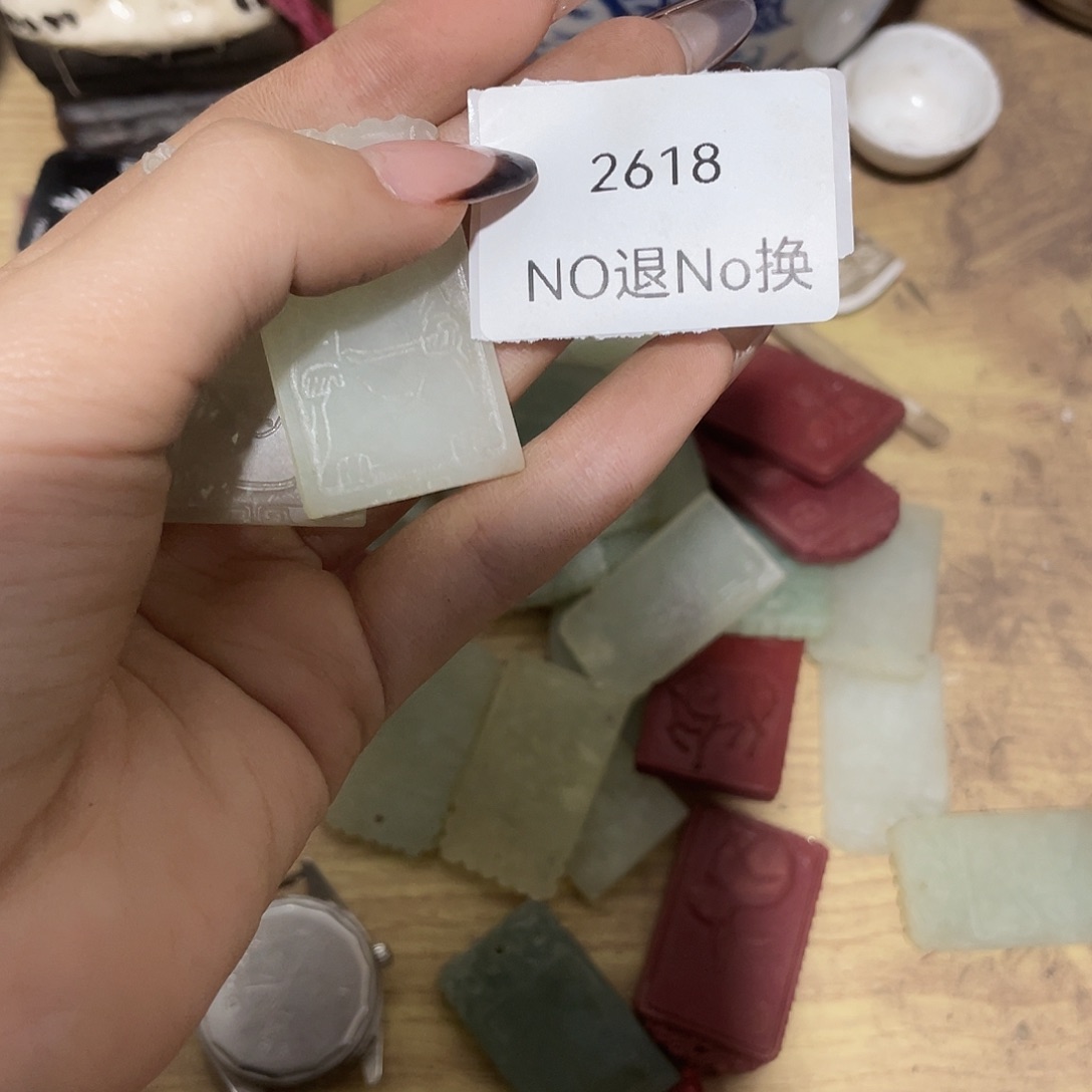 老***房陶其他2618不退不换