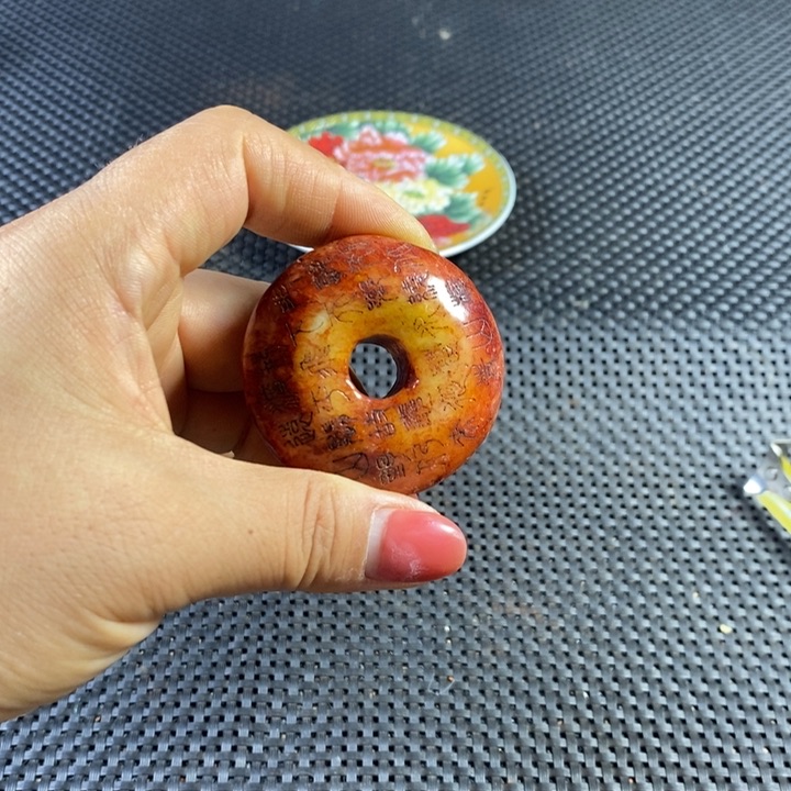 闪购链接一图一物