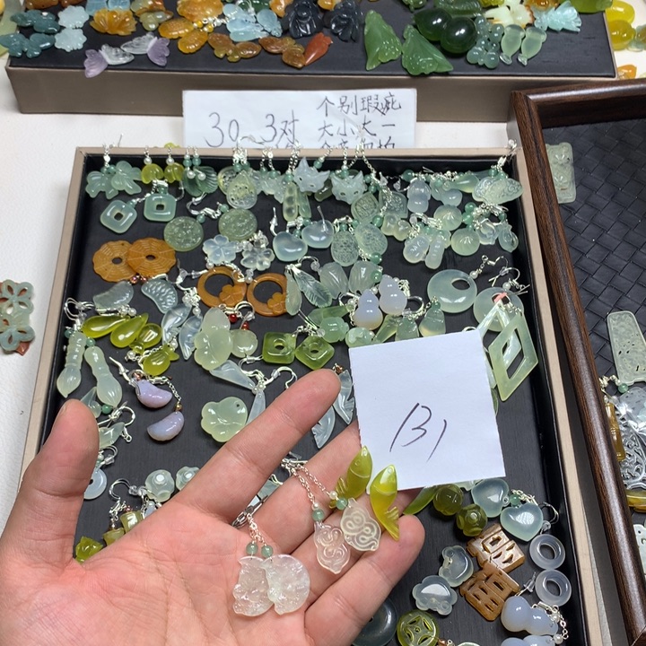 小***，蛇纹石玉合金耳钉