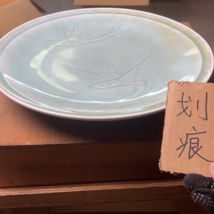 紫砂中古商品谨慎参拍