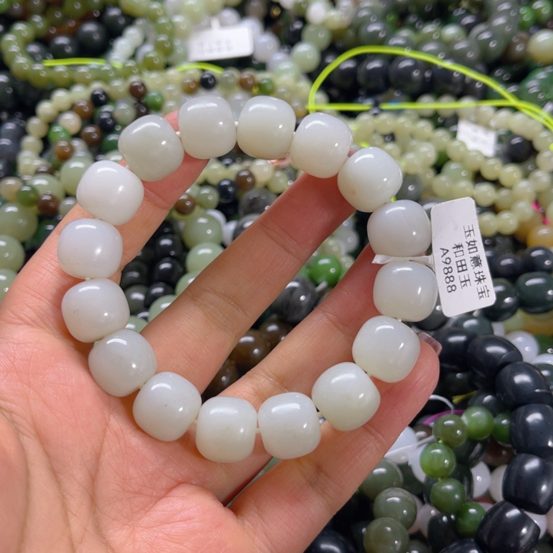 未镶嵌手链和田玉