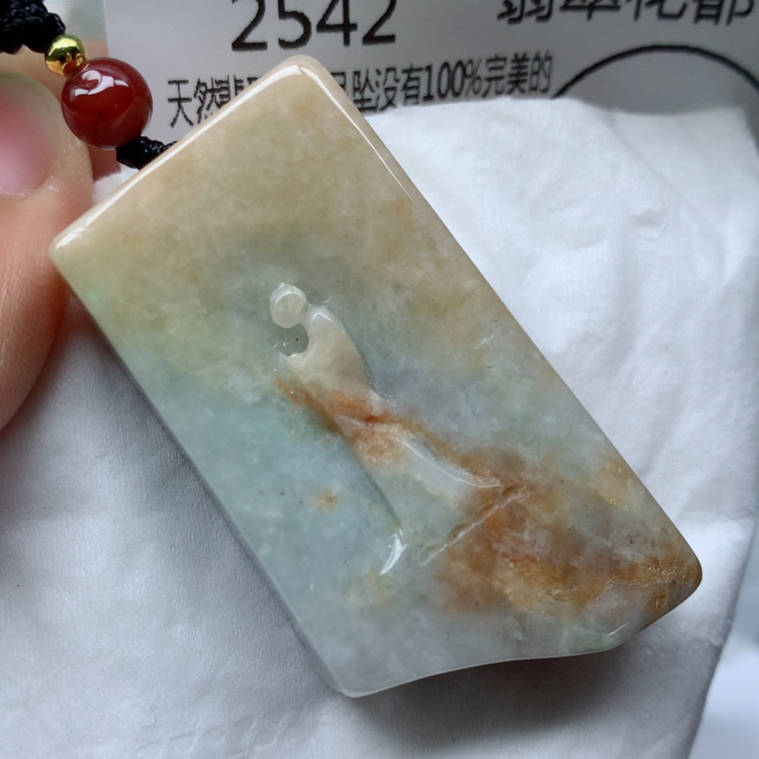 翡翠颈饰未镶嵌牌子