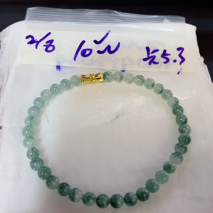 定制翡翠未镶嵌缅甸翡翠a货飘花手串手链卡5.3